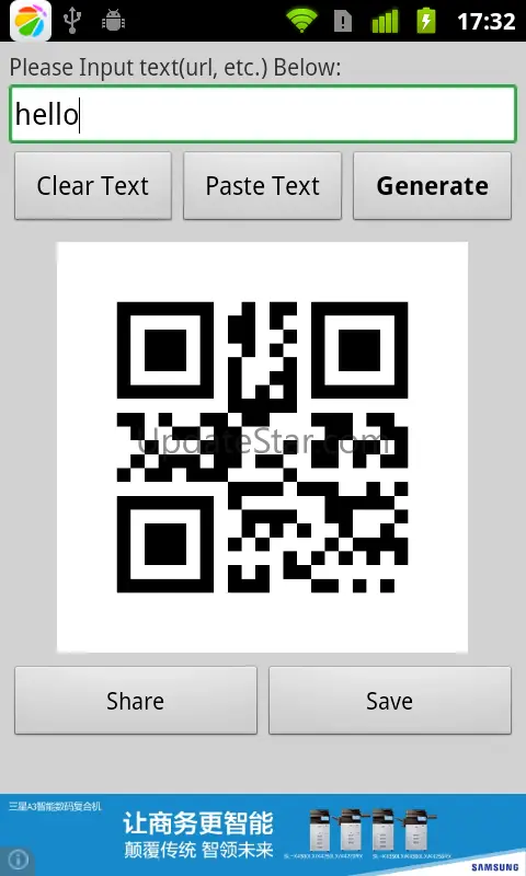 QR Code Generator 2.7