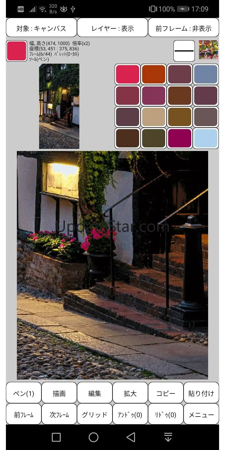 8bit Pixel art Painter 2.1.0