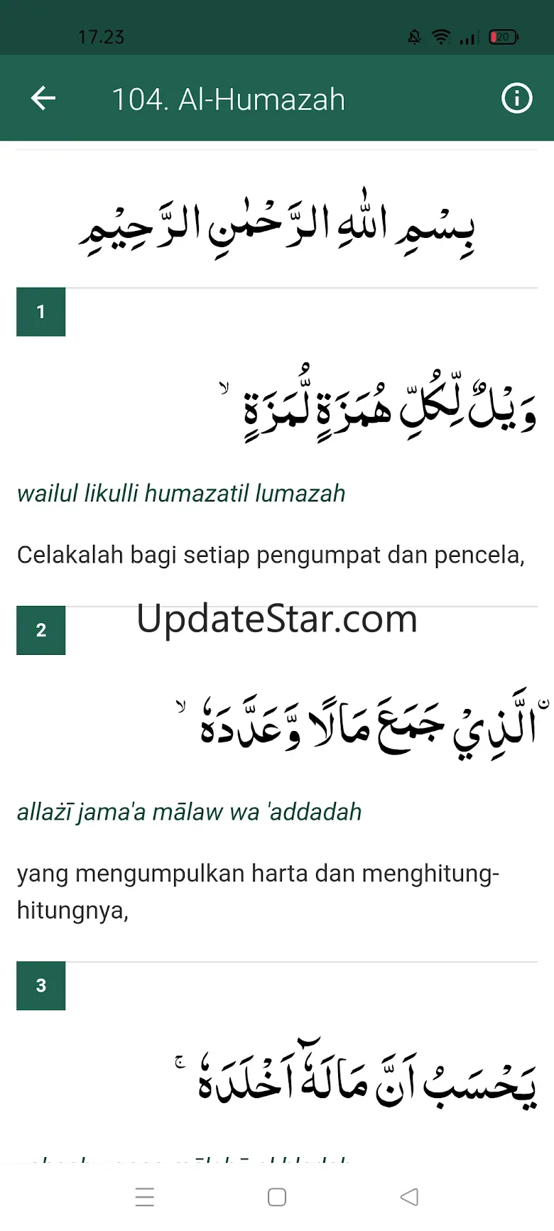 Juz Amma Lengkap 16.7