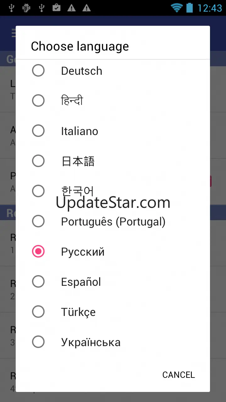 English words 3.04