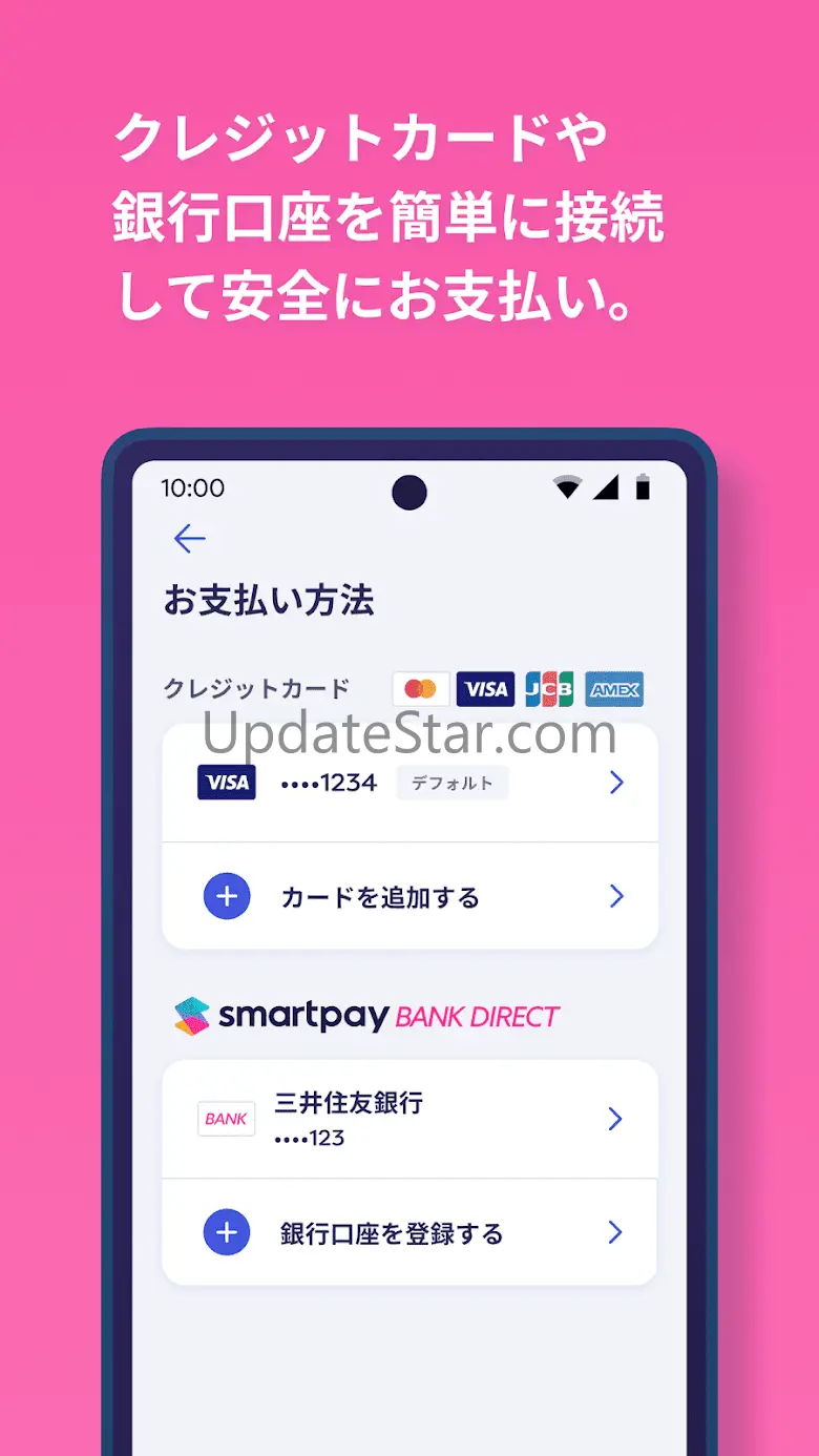 Smartpay - Buy Now Pay Later 1.4.11