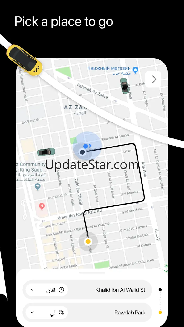 Pick2me Taxi 2.4.0