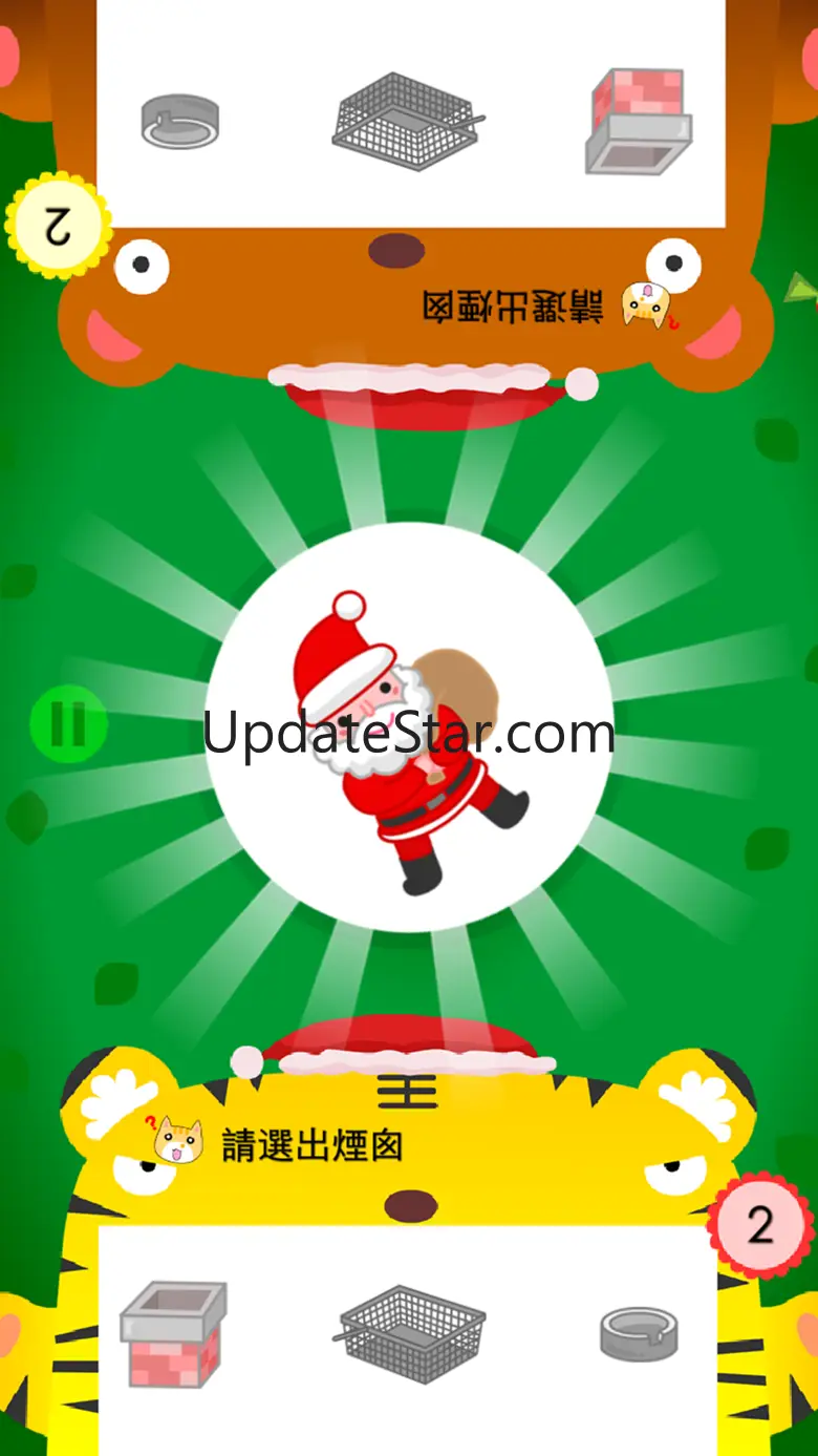 Preschoolers Quiz-2 Player 10