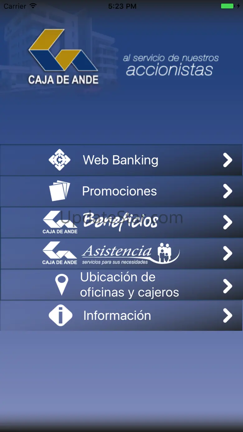 Caja de ANDE Móvil 1.1.7