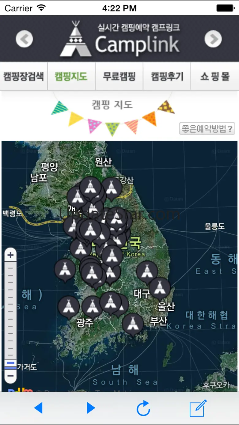 캠프링크 / 캠핑 캠핑장 예약 / 캠핑장 빈자리 찾기 2.022