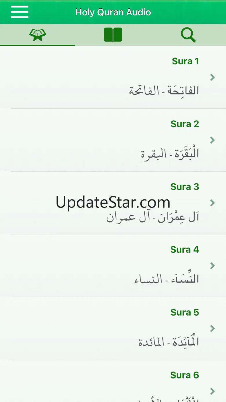 Quran Audio Pro : Urdu, Arabic 3.0.0