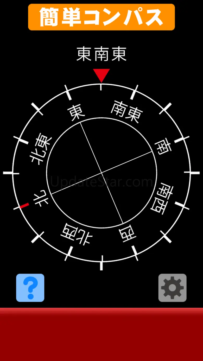 Compass-J 00.00.49