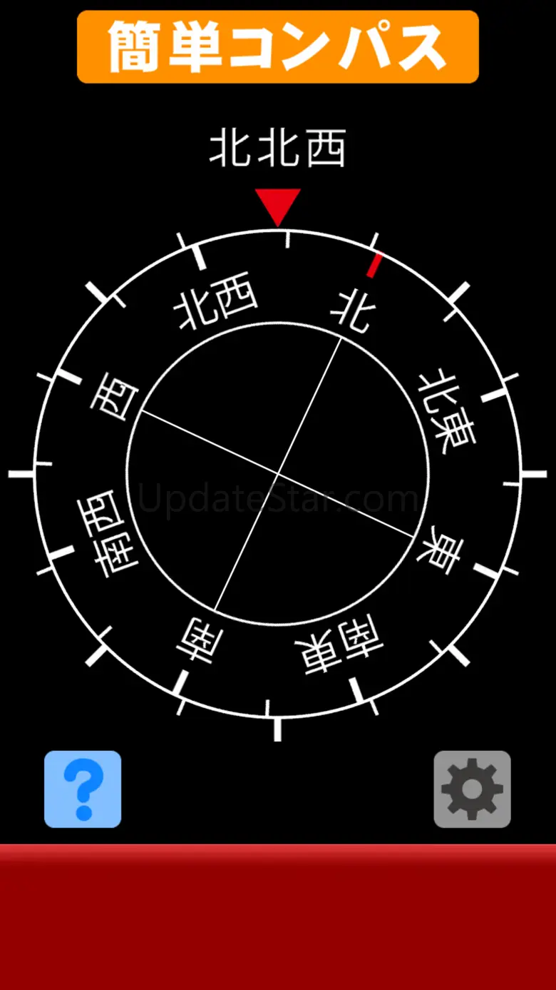 Compass-J 00.00.49