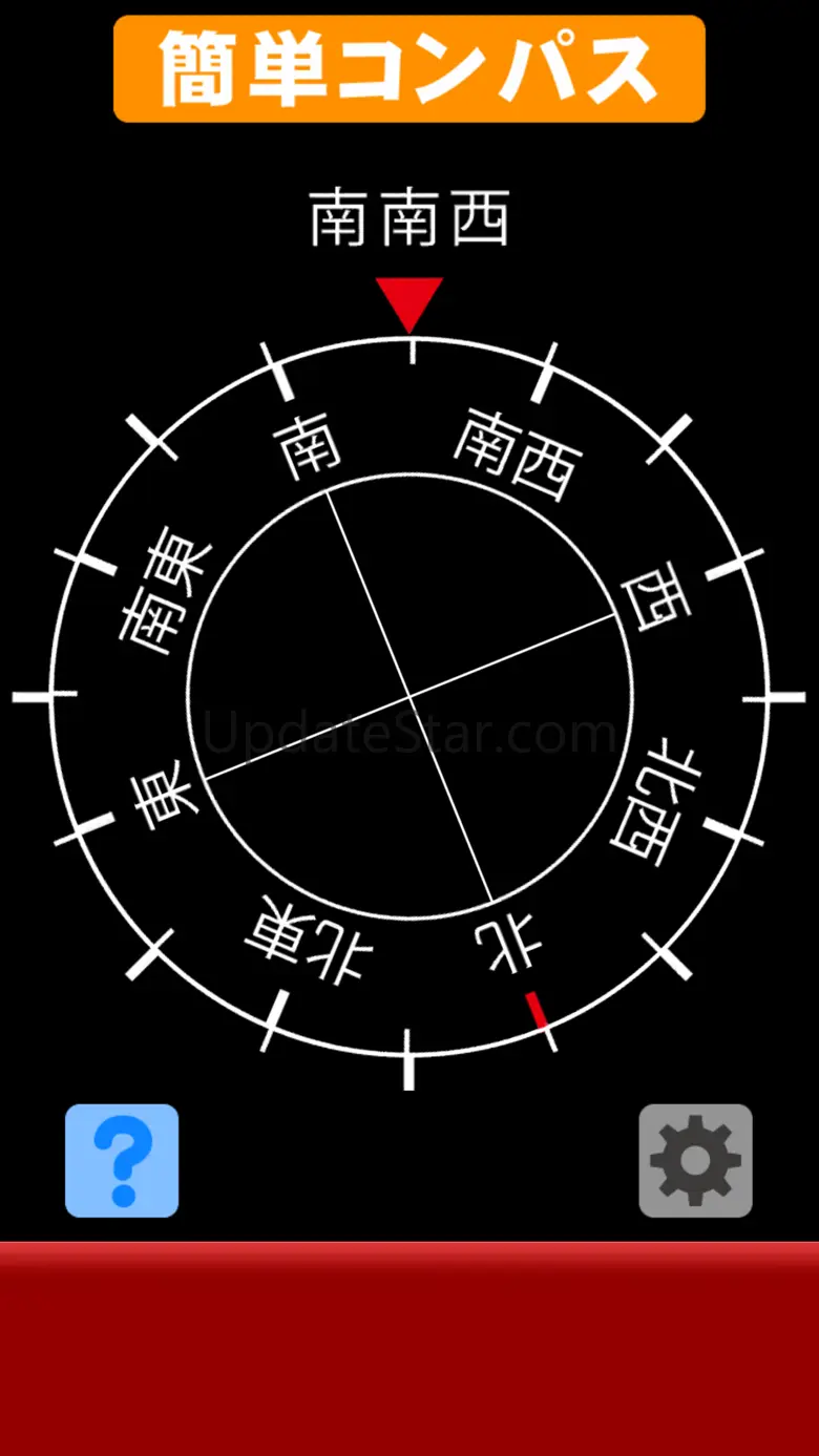 Compass-J 00.00.49