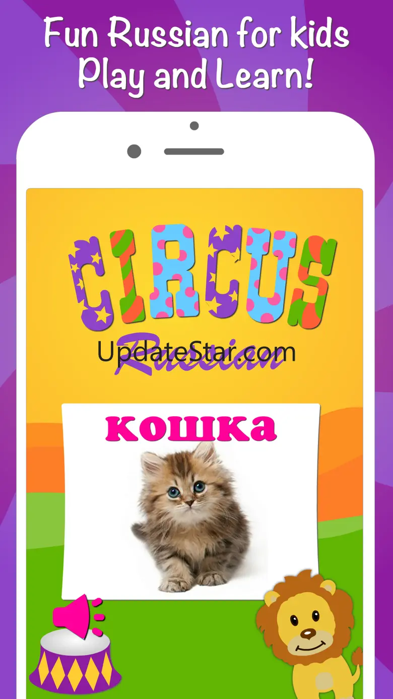 Russian language for kids 3.0.5
