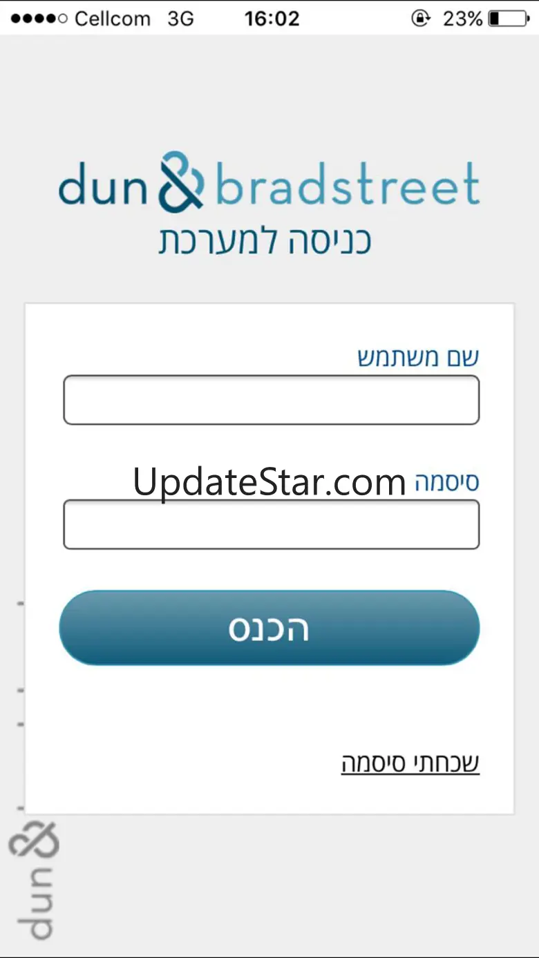 DB Connect 3000000.0