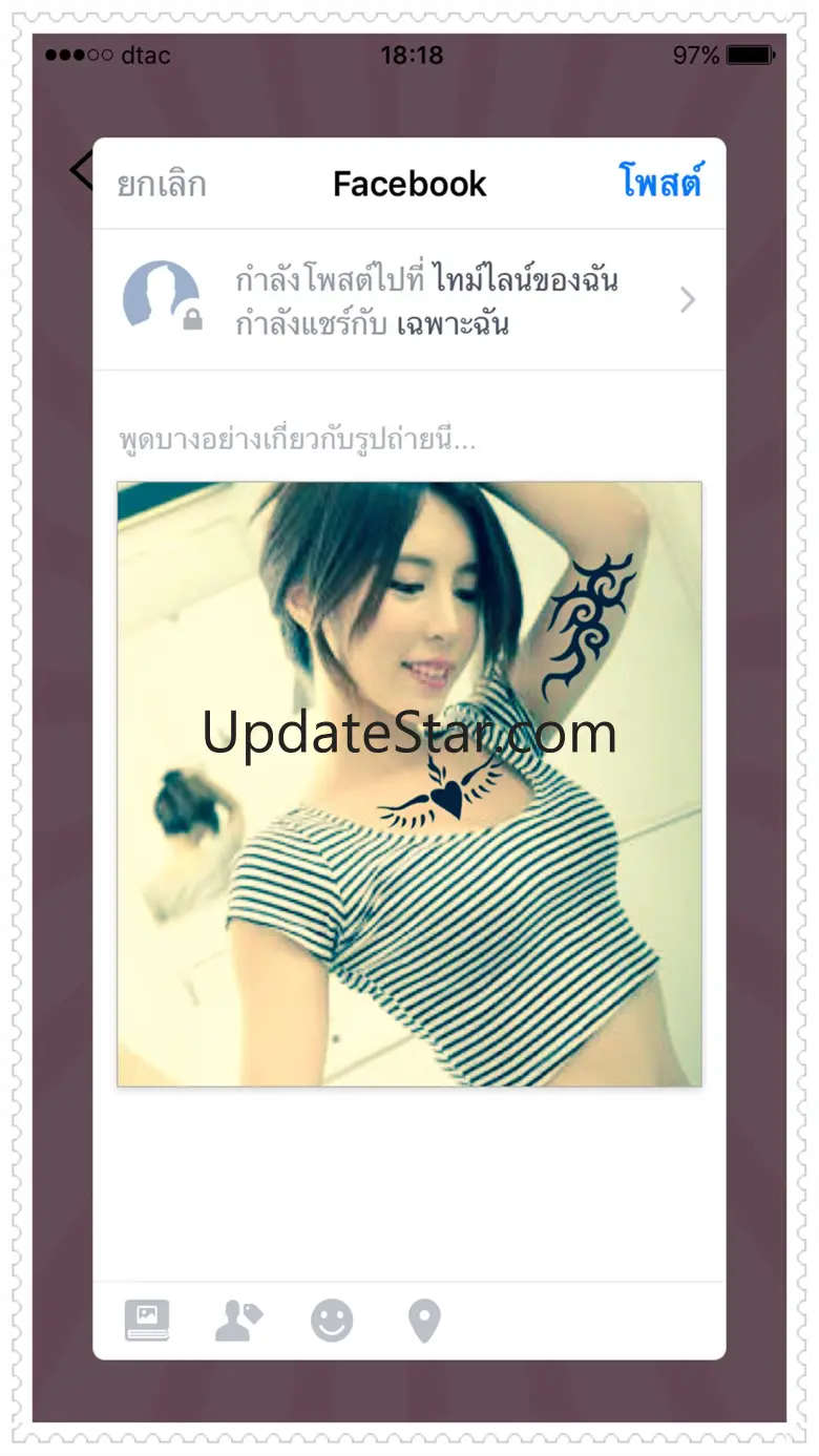 Tattoo Editor Body Design 1.0