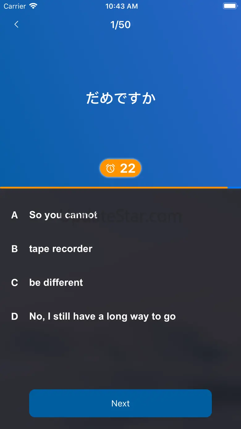 Learn Japanese - Nihongo 4.2.1