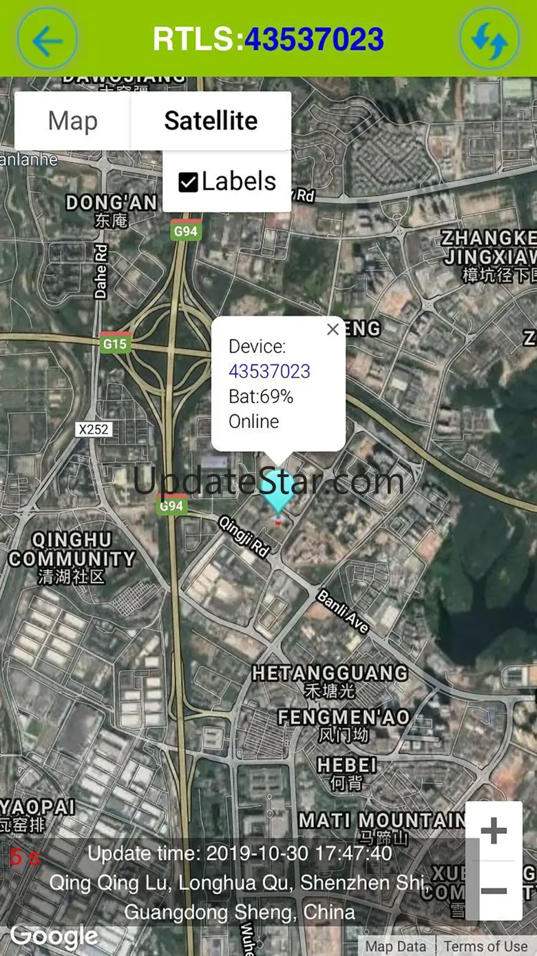 icaregps 1.1