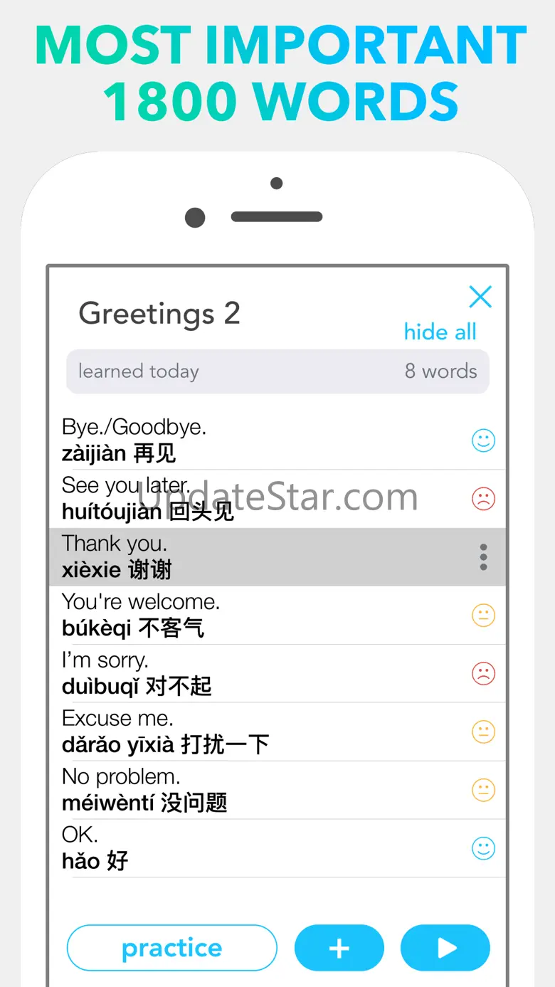 Audily Chinese (Mandarin) 1.0