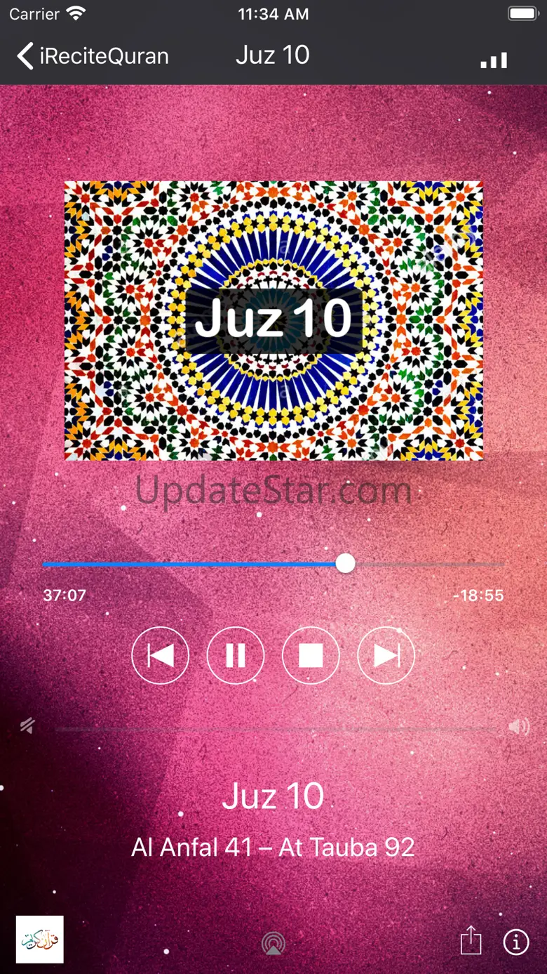 iReciteQuran 4.1