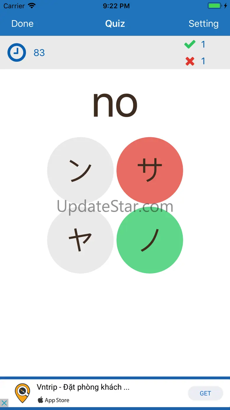 Katakana Practice  Quiz 1.0.0