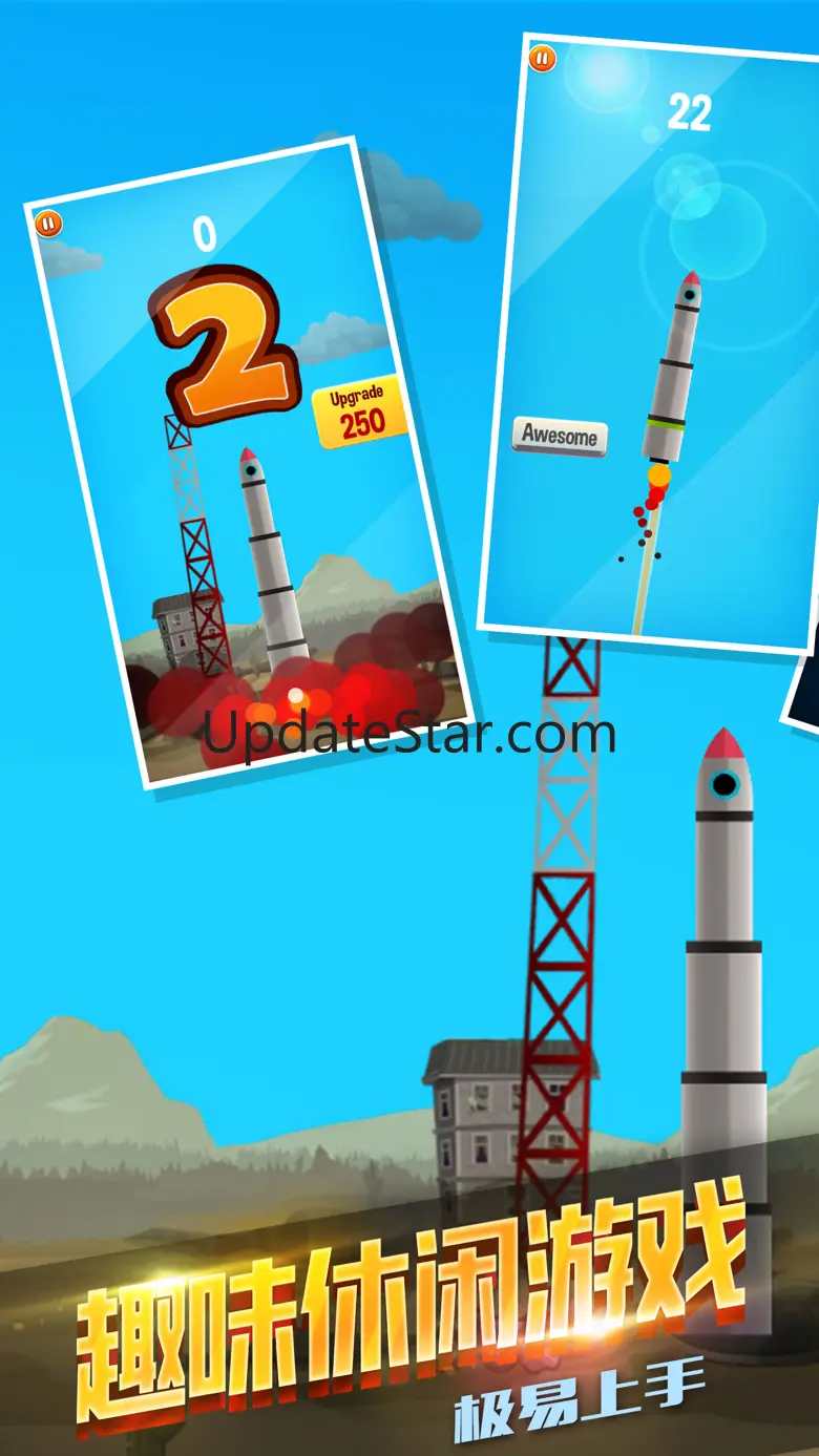 太空冒险计划-火箭升空模拟器 1.1