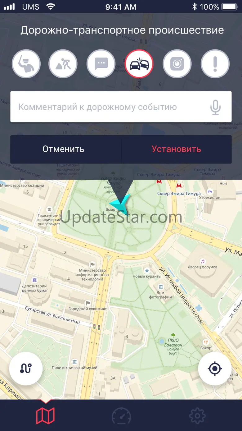 Kamera Bor 1.0.1
