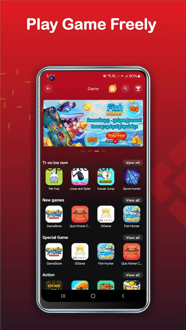 CamID - Movies, Games, Rewards 7.5.5