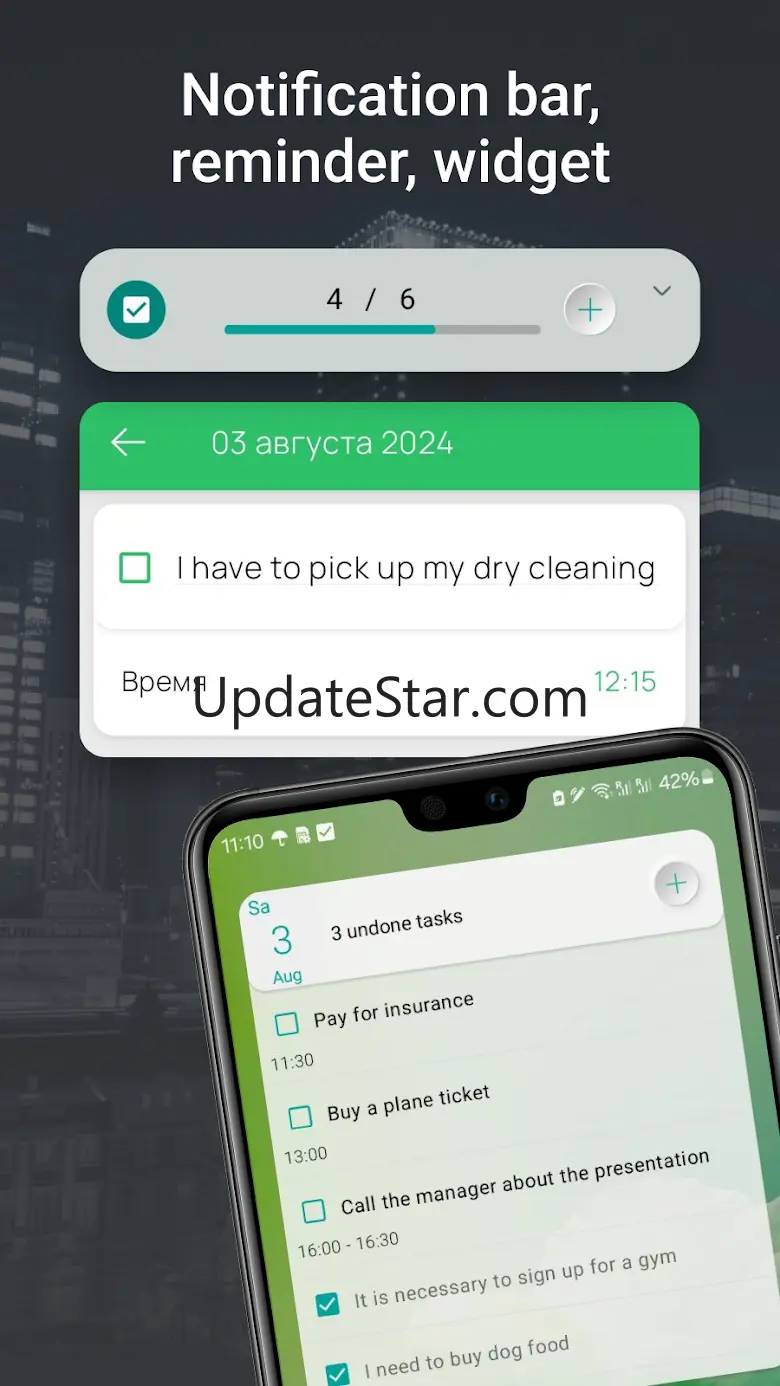 My Tasks: Planner & To-Do List 7.7.1.2