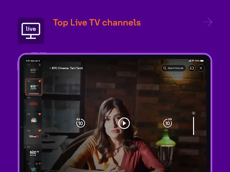 stc tv 7.1.0