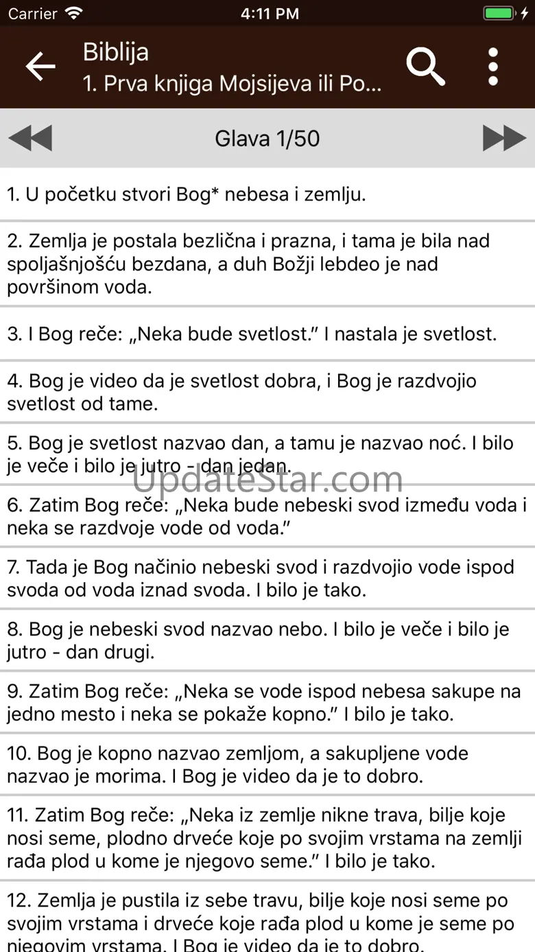 Biblija SRP 1.1.7