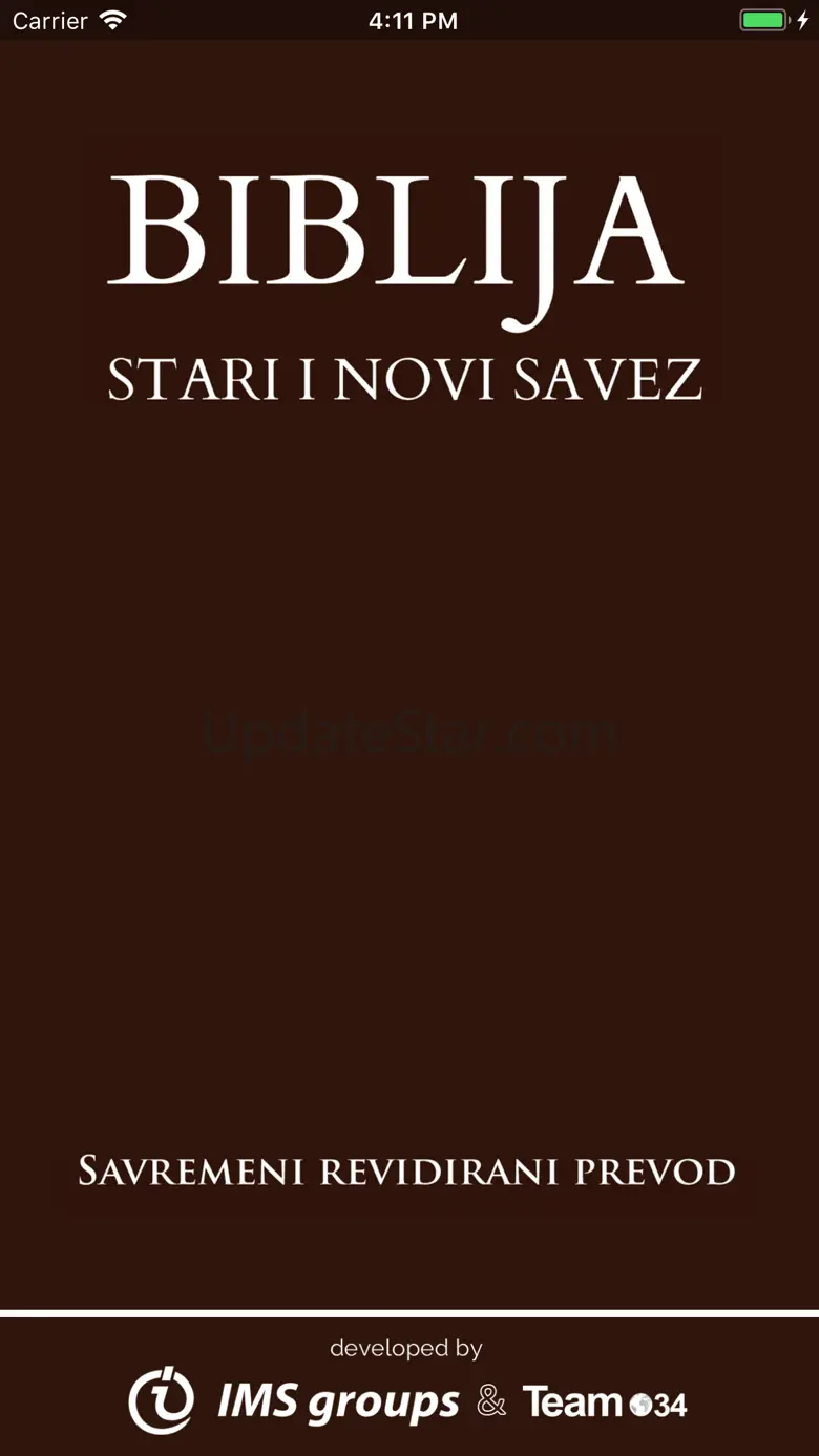 Biblija SRP 1.1.7