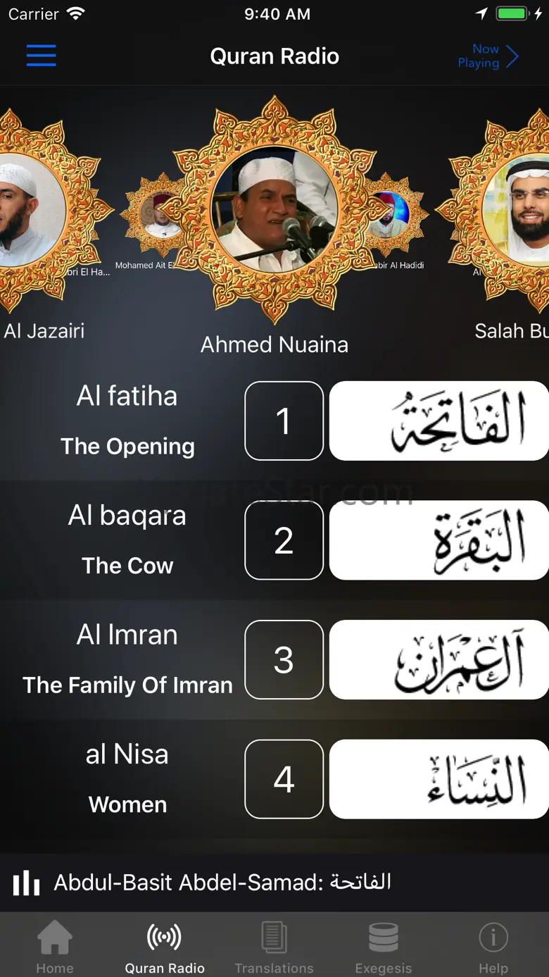 Quran Suite 1.0