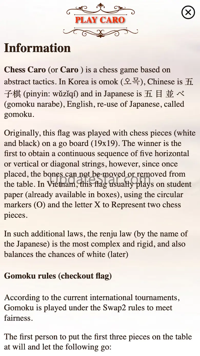 Chess Caro, Tictactoe, Gomoku 1.6