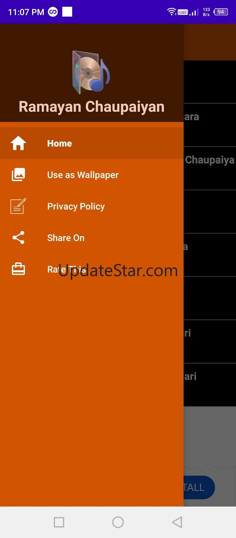 Ramayan Chaupaiyan 13.0.0