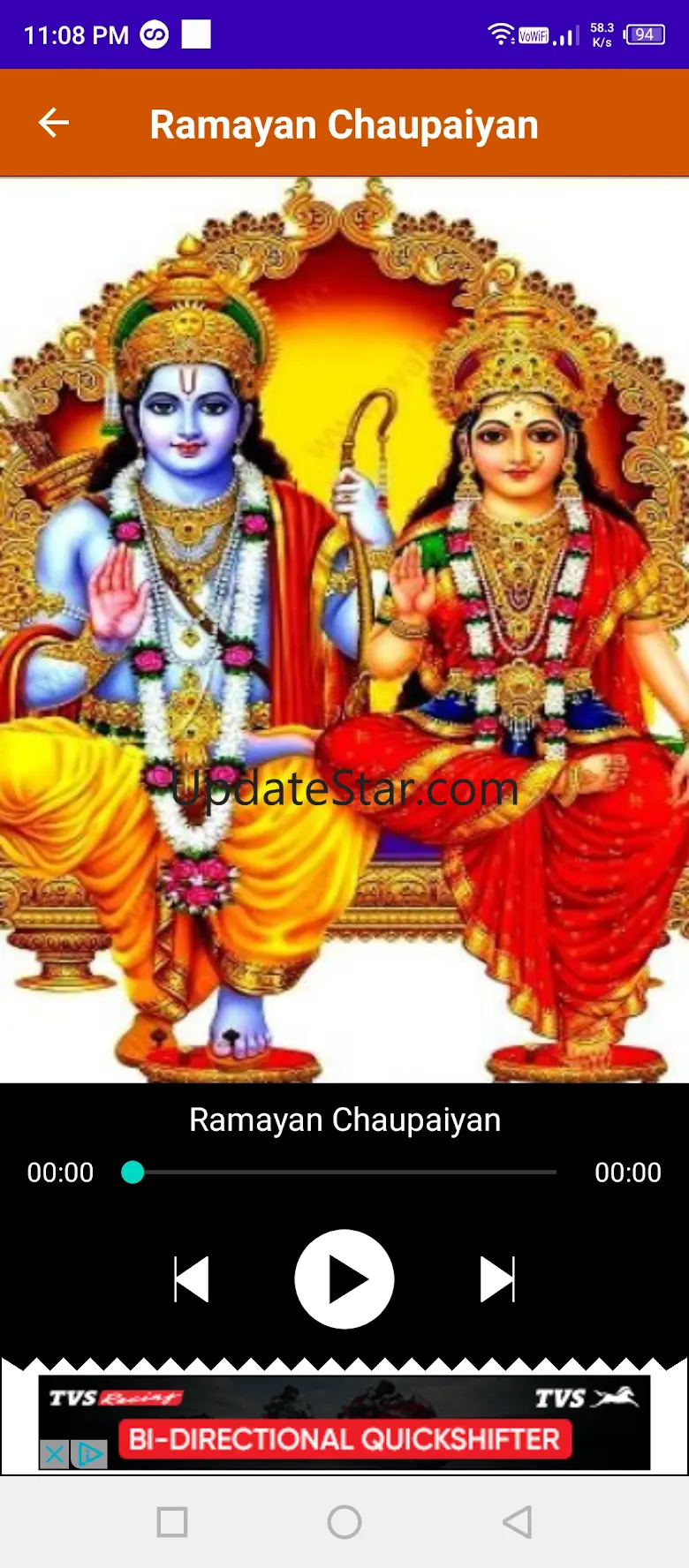 Ramayan Chaupaiyan 13.0.0