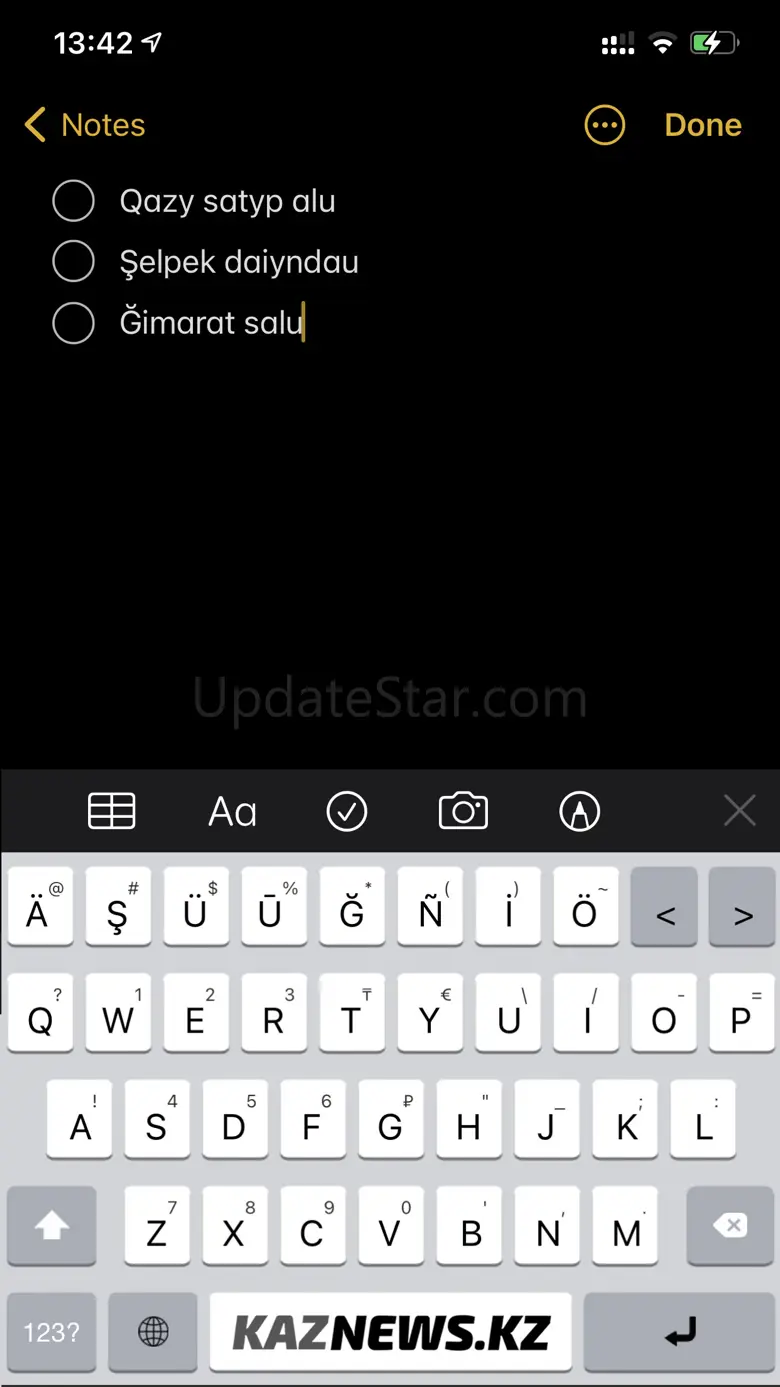 Qazaq Latyn Keyboard 2021 1.2