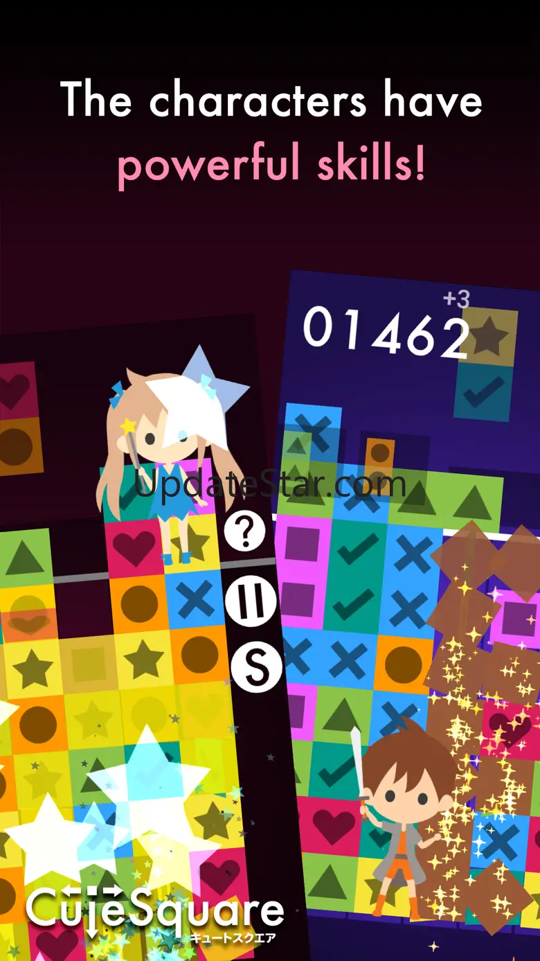 CuteSquare 4.1