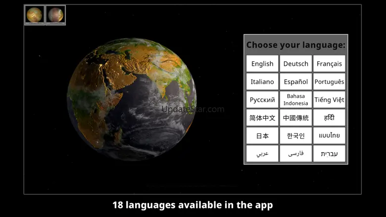 GlobeViewer 0.11.5