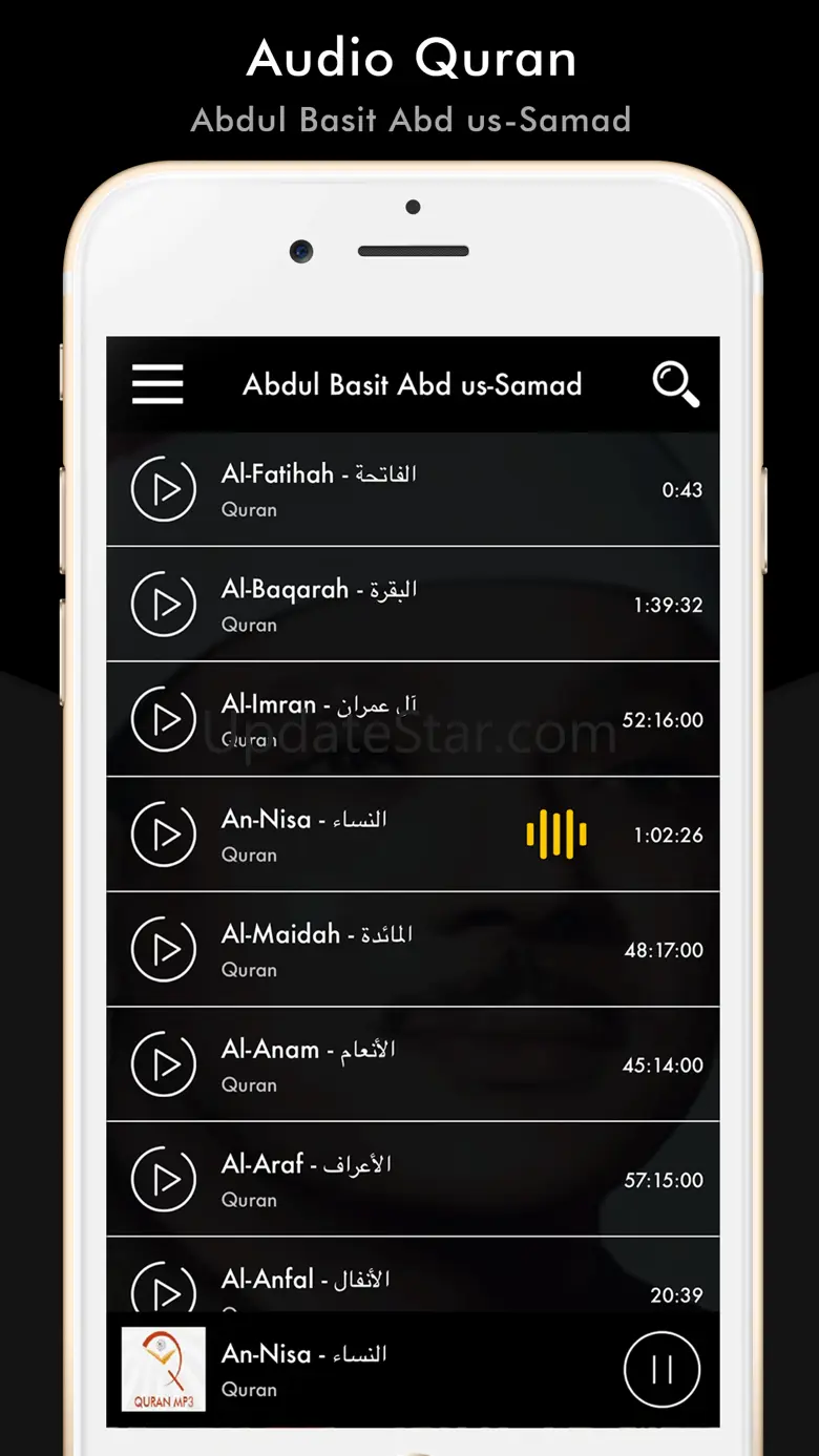 Mp3 Quran by Abdul Basit 1.0