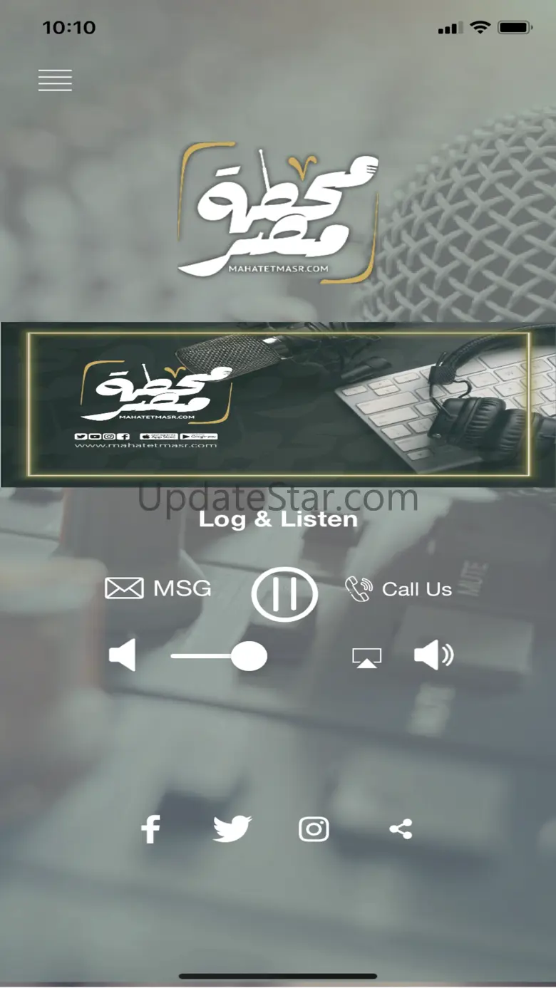 Mahatet Masr 2.2
