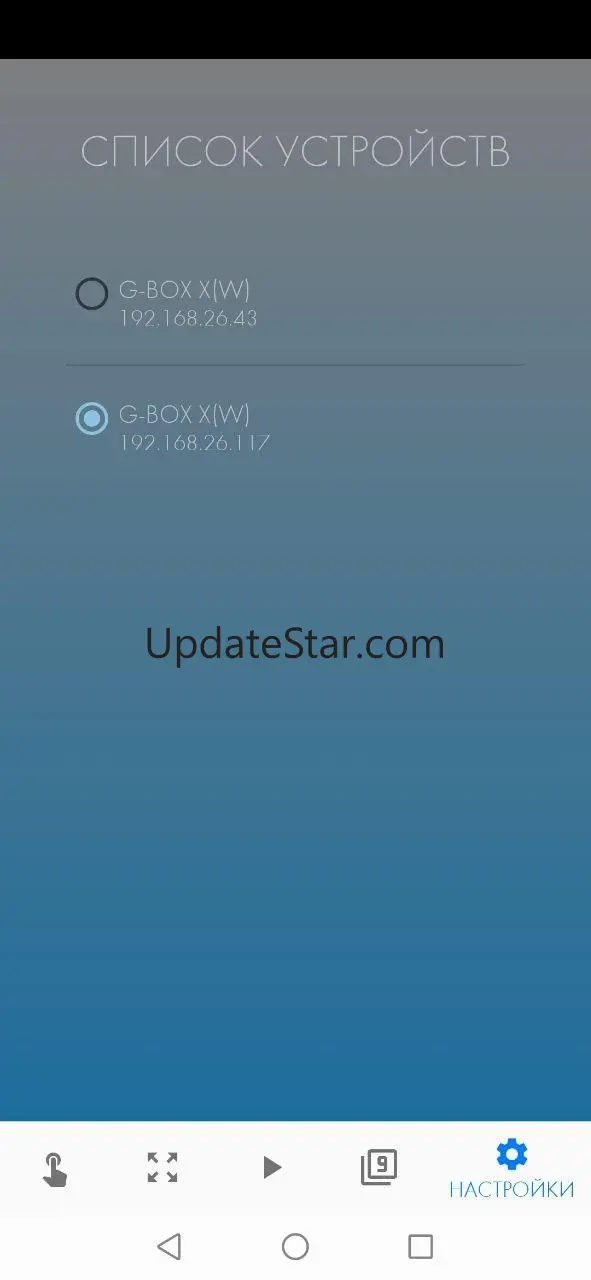 IMAQLIQ TV Remote Pro 1.0.3