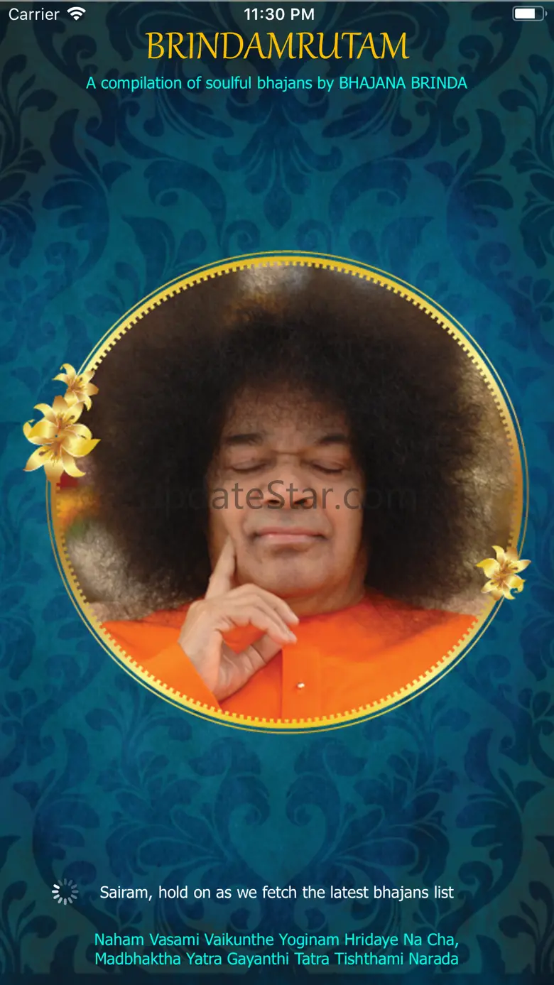 Brindamrutam 1.3