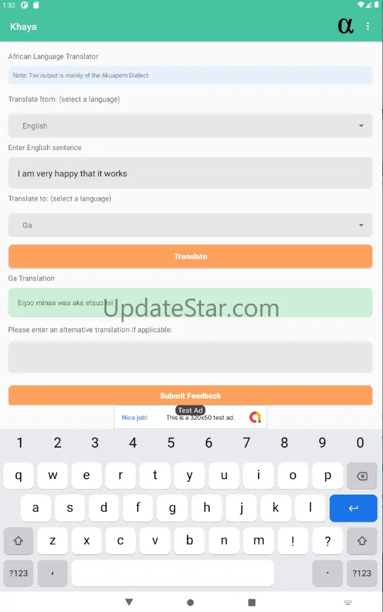 Khaya 1.0.6