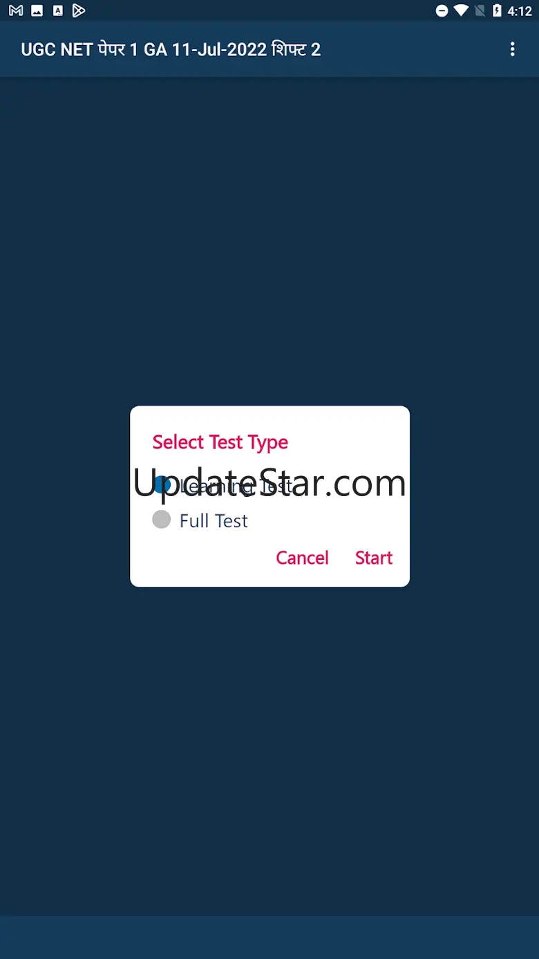 UGC NET Practice Tests 1.4