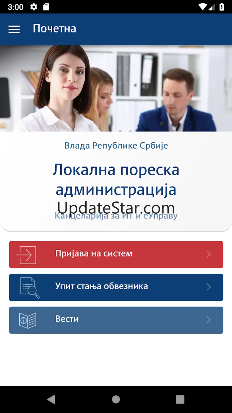 Moja LPA 3.0.1