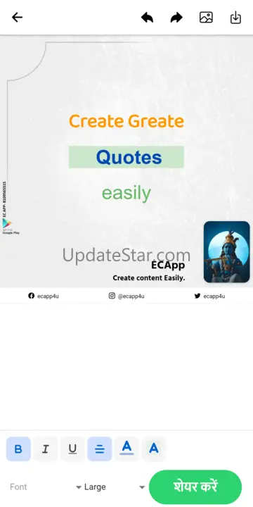 EC App: Political Banner Maker 2.1.2