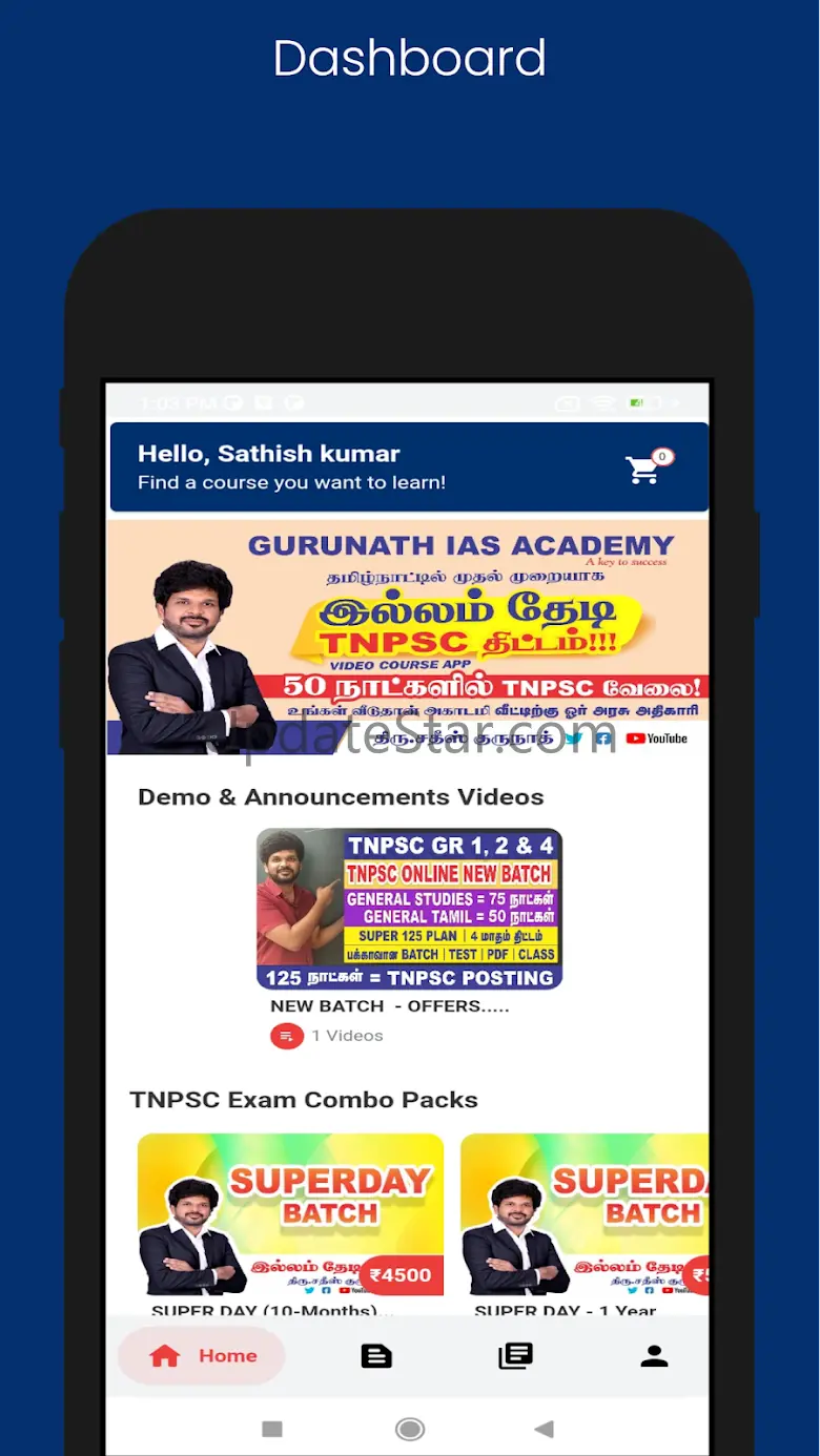 Gurunath IAS Academy 1.0.1