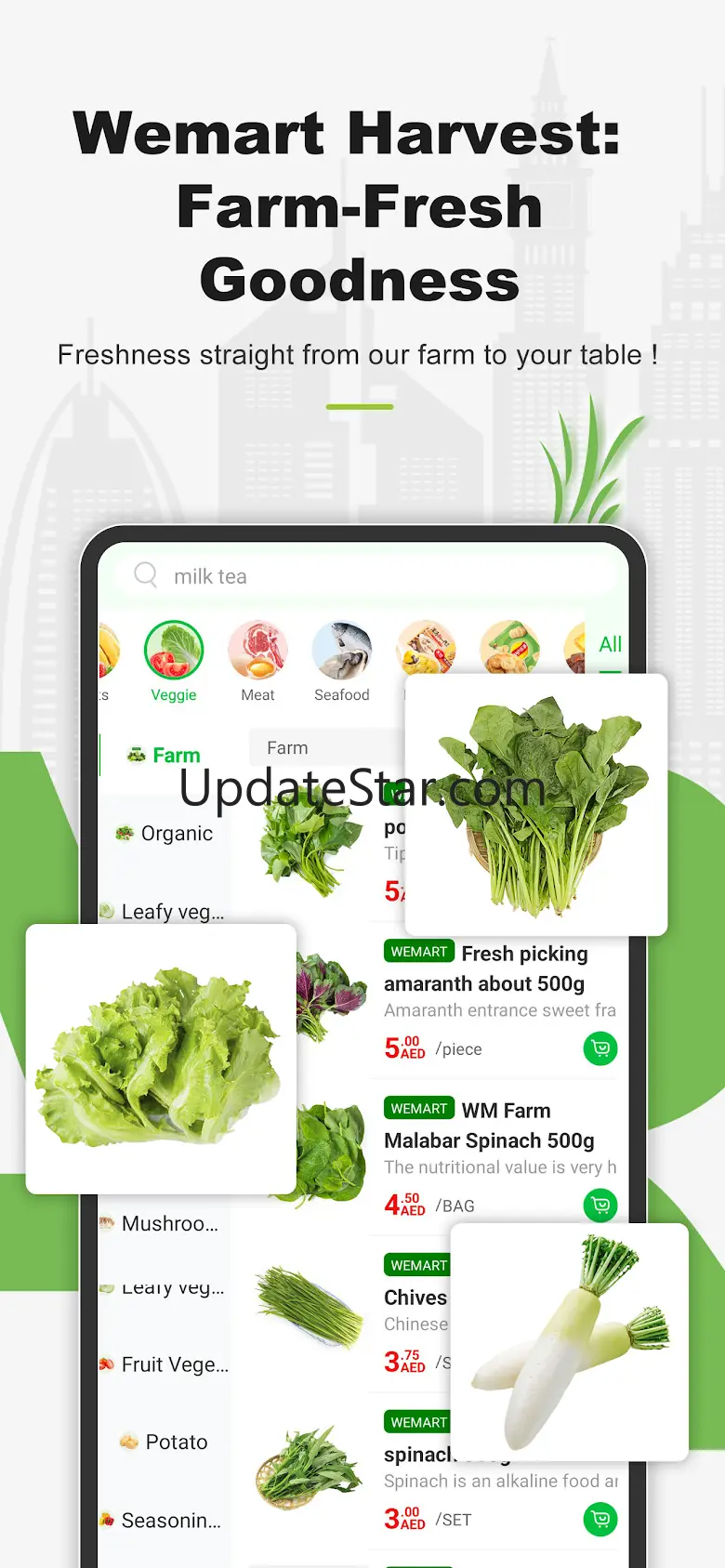 WEMART 3.6.0