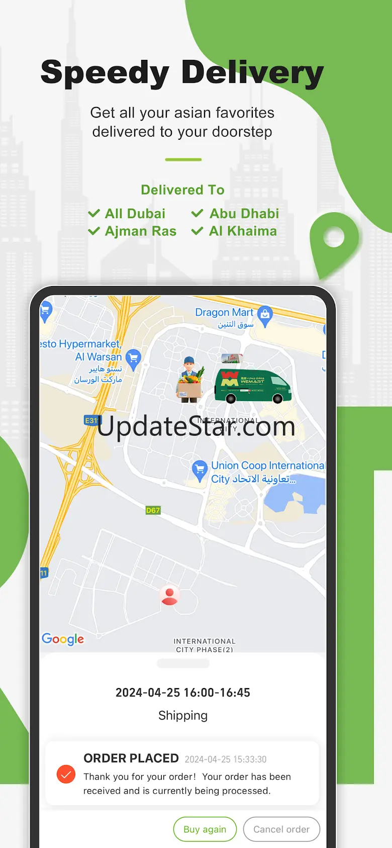 WEMART 3.6.0