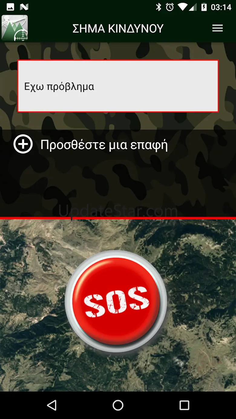 Kentavros 24.2.3