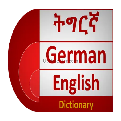 German Tigrinya Translator 4.52