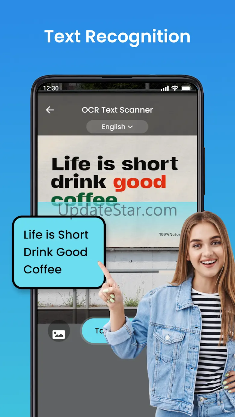 AI Scan: Any Identifier QR2024010