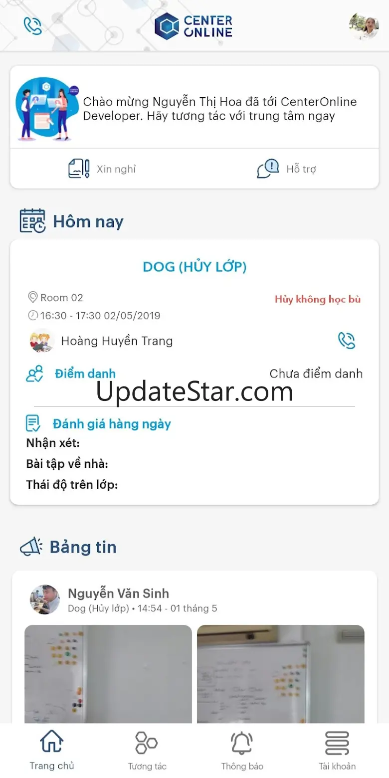CenterOnline 2.5.6